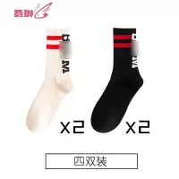 长袜子女中筒袜ins潮流街头高帮长筒袜情侣常规运动袜女 费琳