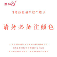 夏季运动中筒袜女字母ins街头欧美常规黑色个性长袜子潮流 费琳