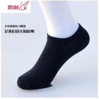 10双十元袜子短袜纯色短袜棉浅口低帮夏天穿的常规20 费琳