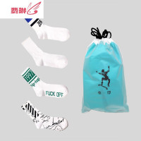 4双袜子男街头长袜中筒ins运动嘻哈黑白袜子袜篮球高帮潮 费琳