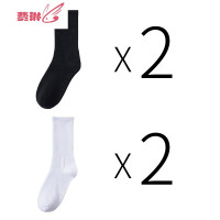 4双 袜子男中筒纯色黑白长袜学院百搭男士高帮街头潮袜吸汗 费琳