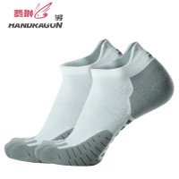 劲跑专业马拉松跑步袜子女速干薄款毛巾底四季透气运动袜子 费琳