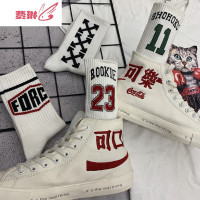 夏季ins袜子女袜原宿风中筒袜潮流长筒袜篮球袜情侣街头韩版常规 费琳