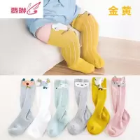 婴儿春宝宝长筒袜过膝护膝中高筒幼儿儿女童松口袜子 费琳