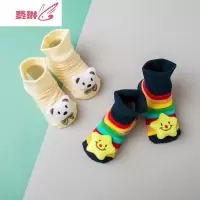 婴儿袜子夏季薄款学步防滑摔儿可爱女宝宝地板袜套 费琳