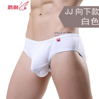 弹分离内裤男U凸囊袋蛋分离囊托提睾保健不潮湿三角裤 费琳