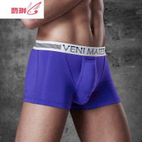 弹式分离男款内裤精索静脉囊托保健生理曲张平角短裤男 费琳