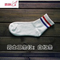 条纹二条杠袜子日系棒球袜篮球情侣学院风中筒袜潮运动女袜 费琳