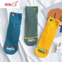 袜薄款短袜子日系提花中性袜街头运动吸湿排汗女情侣潮袜 费琳