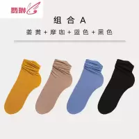 纯色堆堆袜子女中筒袜ins潮薄款韩国长袜百搭长筒袜女 费琳
