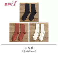 袜子女中筒袜常规日系可爱木耳边女韩国长筒袜夏季 费琳