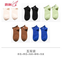 袜子女中筒袜薄款日系笑脸袜子韩国可爱短袜女ins潮早秋 费琳