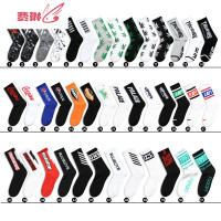 袜子女长袜夏季篮球袜街头嘻哈长筒袜运动中筒高帮ins韩版 费琳