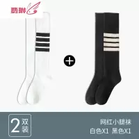 小腿袜子女潮ins长袜日系网红长筒袜夏季常规半截及膝袜 费琳