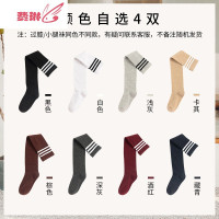 长筒袜子女过膝ins潮夏季足球袜女中筒袜日系学生jk半截小腿薄款 费琳