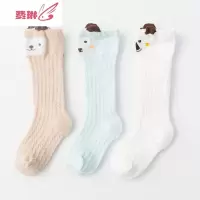 婴儿袜子薄款网眼防蚊袜高筒过膝女儿宝宝长筒袜 费琳