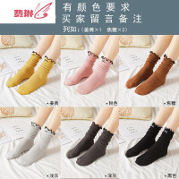 袜子女短袜浅口棉女中筒堆堆薄款产妇月子袜产后 费琳