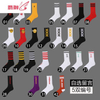 袜子女中筒袜ins潮长筒网红款韩版高帮欧美街头滑板嘻哈长袜 费琳