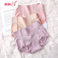 2-3条 蕾丝高腰高弹内裤女裆大码简约包臀提臀女士三角裤 费琳