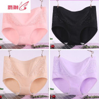 中老年人内裤女中年妇女士内裤妈妈棉老太太短裤头 费琳
