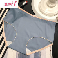 欧美内裤女士性感贴身舒适档OL丝滑 费琳