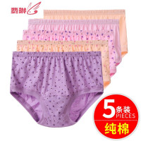 中老年内裤妈妈棉三角裤头女士高腰大码宽松短裤老人内裤 费琳中老年女装