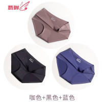 3条装一片式冰丝内裤女士裆少女中腰性感女生三角女式 费琳