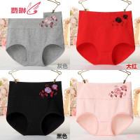 4条装高腰内裤女收腹简约透气印花妈妈大码女士三角裤 费琳