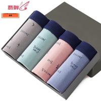 男士内裤男平角裤棉透气个性潮青年四季中腰吸汗四角裤底裤 费琳