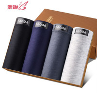 男士内裤平角裤男性感青年冰丝裤头透气学生男短裤潮 费琳