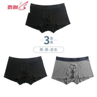 3条装男士内裤平角裤透气四角短裤头男生薄中腰夏大码 费琳