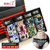 三角裤男士内裤冰丝透气U凸竹纤维加大码性感青年裤头 费琳