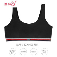 少女背心式运动文胸发育期高中学生文胸薄款胸罩 费琳胸罩