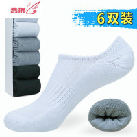 浅口袜隐形袜毛巾袜袜毛巾底袜子加厚短袜船袜袜简约袜 费琳