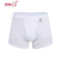 男士内裤高腰棉平角裤贴身运动平角裤U凸防夹四角裤 费琳