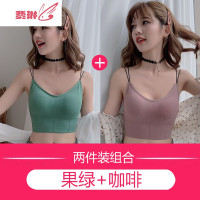 美背文胸背心式内衣女无钢圈小胸聚拢少女抹胸罩薄款 费琳胸罩