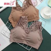超弹超软无缝裸感舒适懒人内衣蕾丝无钢圈运动瑜伽背心女文胸 费琳胸罩
