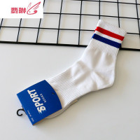 4双男袜 男士两道杠吸汗束腰运动跑步健身羽毛球篮球袜白袜子 费琳
