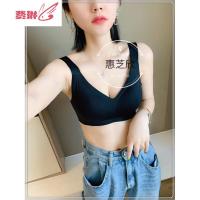 惠芝欣无钢圈安心舒适睡眠文胸罩宽肩带防滑运动调整内衣女抹胸 费琳胸罩