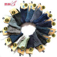 袜厚粗线袜子情侣高筒户外运动女袜加厚温暖袜 费琳