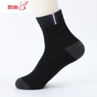 袜子男士中筒运动袜厚款中腰男袜子黑色棉袜中筒袜10双 费琳