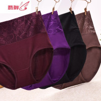 4条装 加大码高腰内裤女士中年妈妈款中老年人胖mm透气三角 费琳