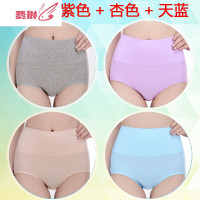 4条装 高腰提花内裤女士收腹舒适三角裤棉质大码女式底裤头女 费琳
