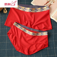 2条装大红情侣内裤结婚礼复古云本命年红棉男女红内裤 费琳