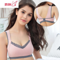 内衣女无钢圈运动文胸聚拢瑜伽背心式抹胸大码胸罩防下垂睡眠乳罩 费琳胸罩