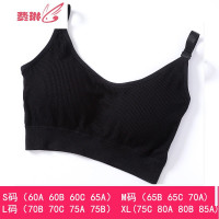 内衣女无钢圈运动文胸薄款聚拢背心式抹胸防走光美背学生胸罩 费琳胸罩