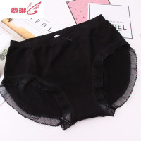 大码内裤女200斤胖mm棉中腰加肥少女可爱蕾丝胖妹妹 费琳