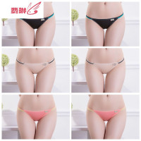 女士内裤女粘纤质本命年低腰细带日系底裤女式三角裤 费琳