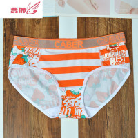 情侣内裤浪漫莓 透气棉舒适男女平角1102 202 费琳