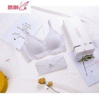 内衣科技隐形科技文胸 无钢圈女舒适运动瑜伽套装 费琳胸罩